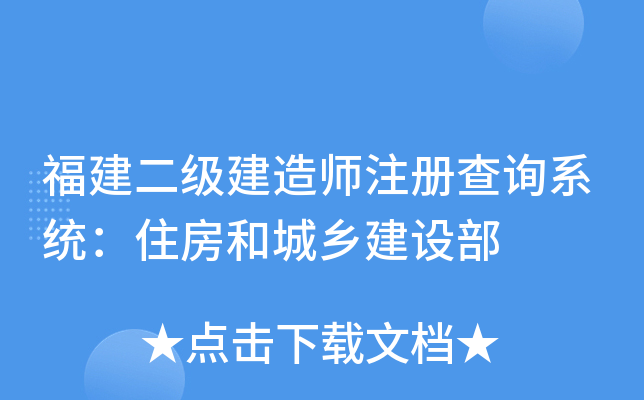 (j)쎟ע(c)ԃϵy(tng)סͳl(xing)O(sh)