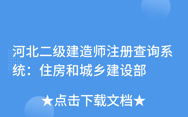 ӱ(j)쎟ע(c)ԃϵy(tng)סͳl(xing)O(sh)