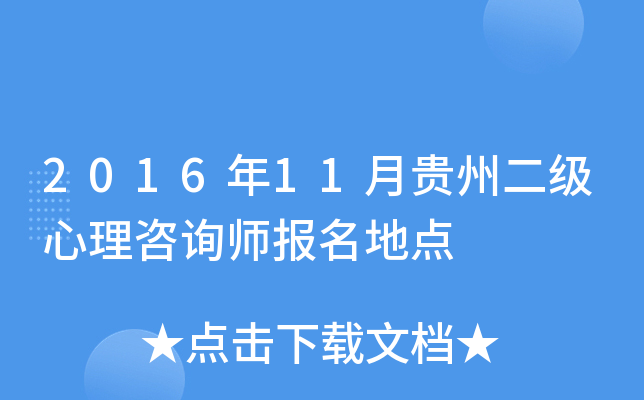 201611Fݶԃc(din)