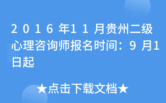 201611Fݶԃrg91