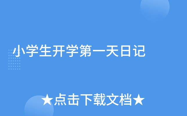 СW_Wһӛ
