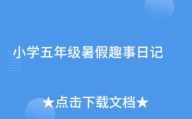 СW(xu)꼉Ȥӛ
