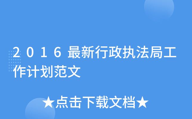 2016(zh)ֹӋ