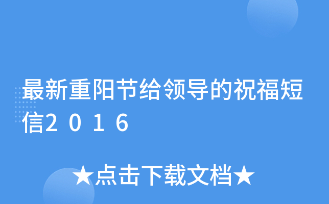 ꖹ(ji)oI(lng)(do)ף2016