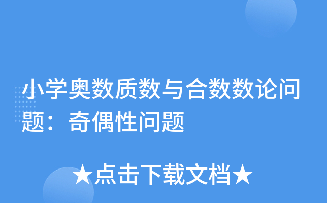 СW(xu)W(sh)|(zh)(sh)cϔ(sh)(sh)Փ}żԆ}