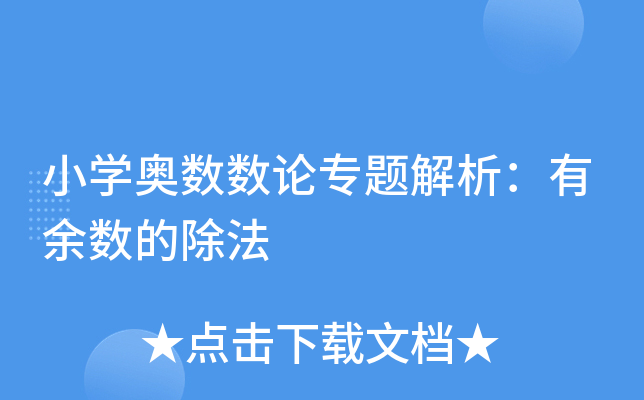 СW(xu)W(sh)(sh)Փ}(sh)ĳ