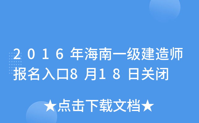 2016꺣һ쎟818P(gun)]