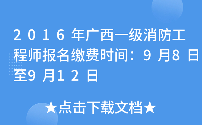 2016Vһ̎UM(fi)rg98912