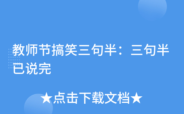 ̎(ji)Ц룺f