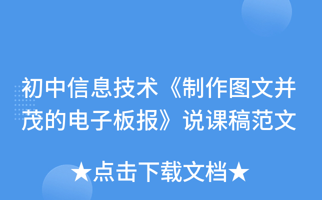 Ϣg(sh)DĲïӰ(bo)f(shu)n巶