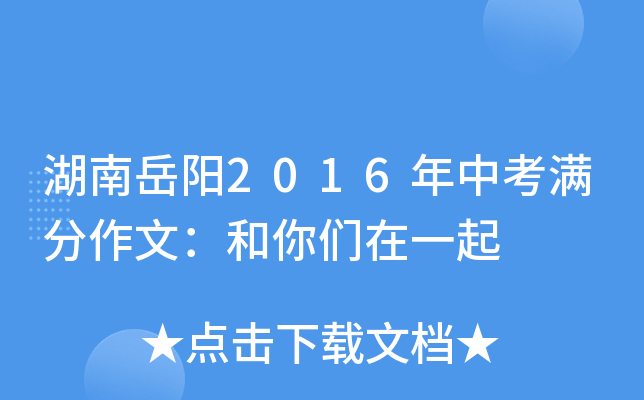 2016пMģゃһ