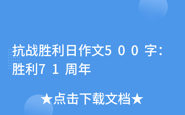 (zhn)500֣71