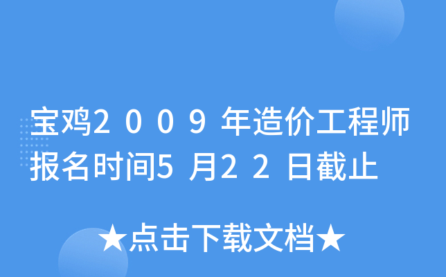 u2009r(ji)̎(bo)r(sh)g522սֹ