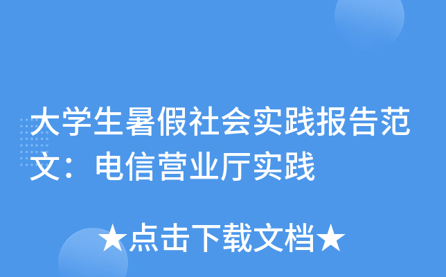 W(xu)(hu)(sh)`(bo)淶ģŠI(yng)I(y)d(sh)`