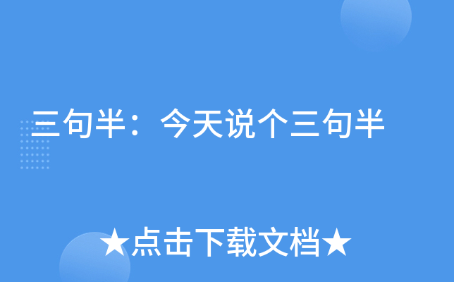 룺f