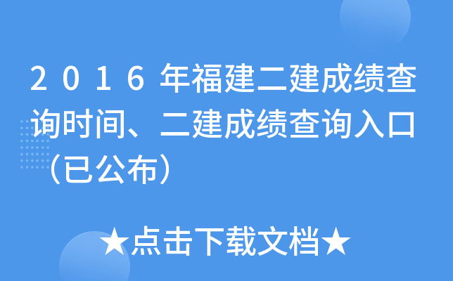 2016긣ɿԃrgɿԃ?ni)?ѹ