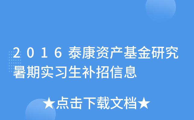 2016̩Ya(chn)оڌaϢ