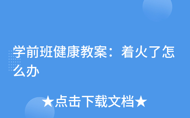 W(xu)ǰཡ̰ôk