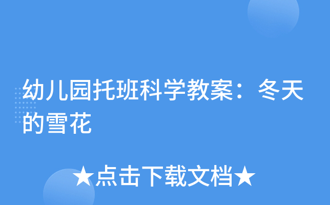 ׃@аƌW̰ѩ