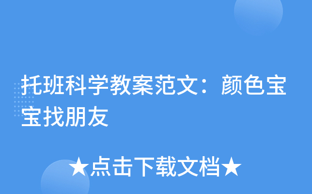 аƌW(xu)̰ģɫ