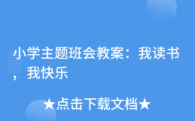 СW(xu)}̰x,ҿ옷