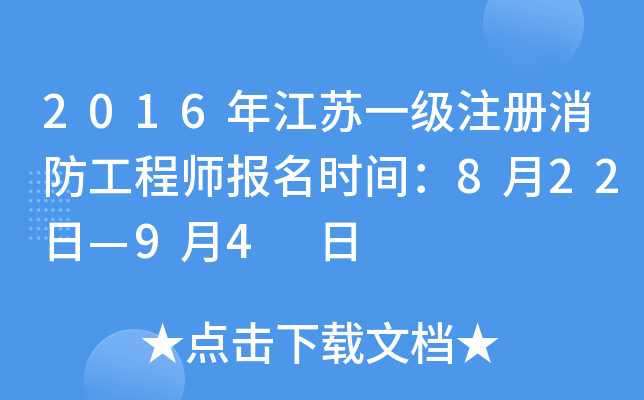 2016꽭Kһע̎rg822ա94 