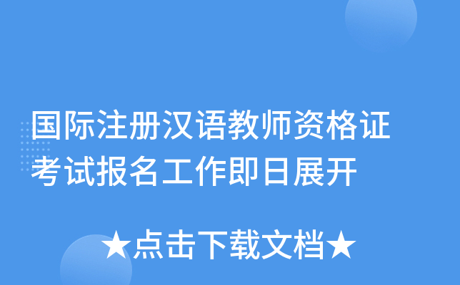 HעԝhZ̎YC ԇչ_