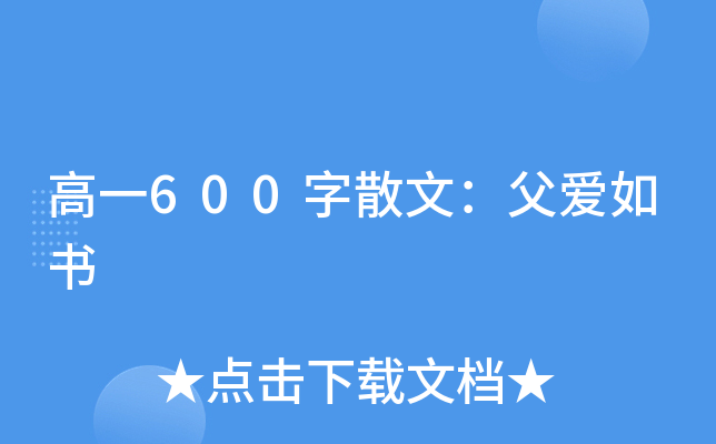 һ600ɢģ(i)
