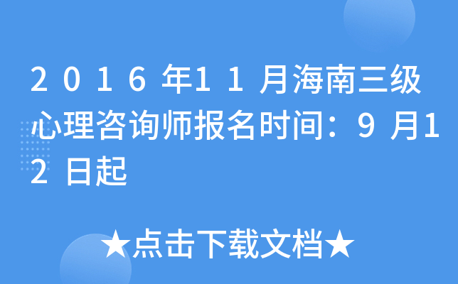 201611ºԃrg912