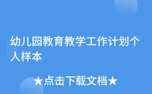 ׃@̌W(xu)Ӌ˘ӱ