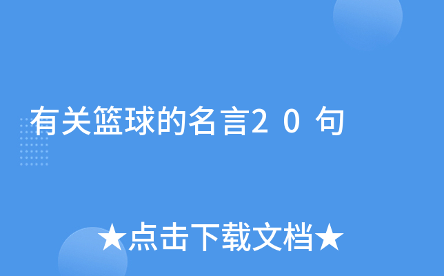 P(gun)@20