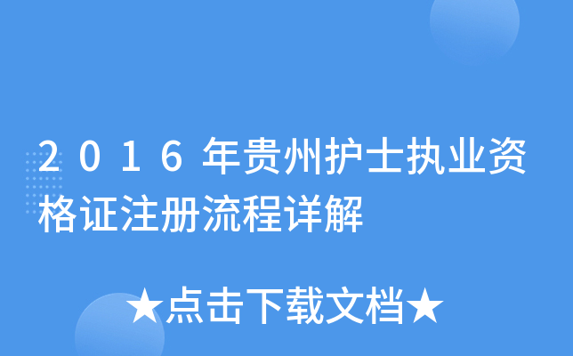 2016Foʿ(zh)I(y)YCעԔ