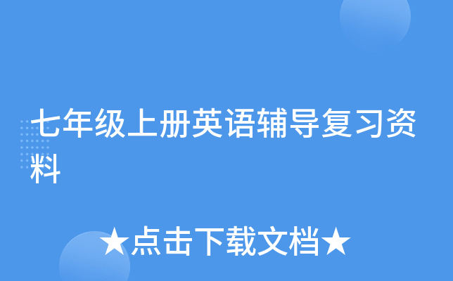 꼉σӢZoY