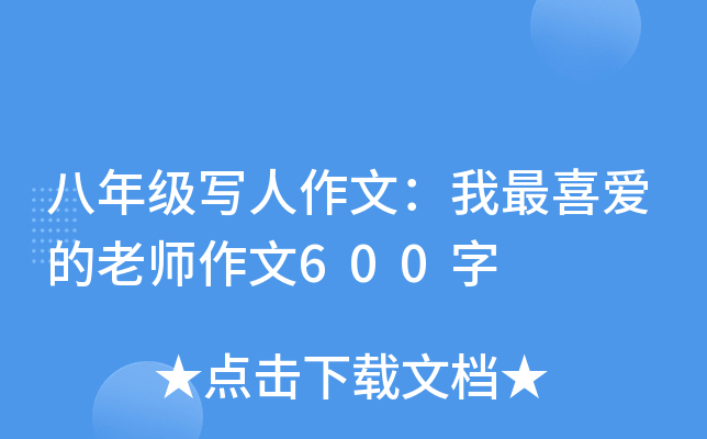 꼉ģϲ۵ώ600
