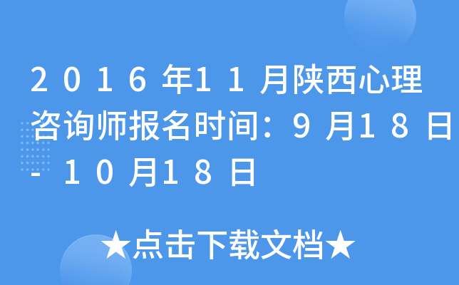 201611ԃrg918-1018