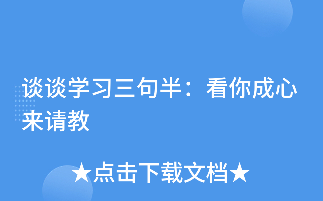 Մ?w)W(xu)(x)룺āՈ