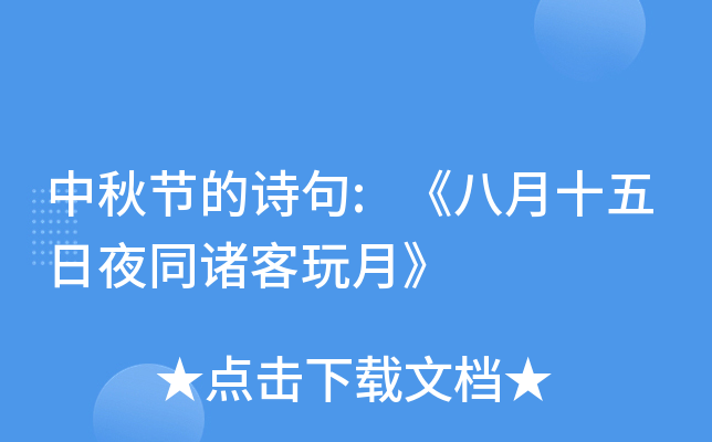 ﹝(ji)Ԋ(sh):ʮҹͬT¡