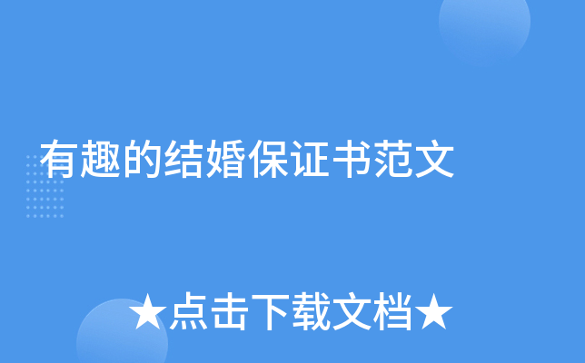ȤĽY(ji)鱣C(sh)