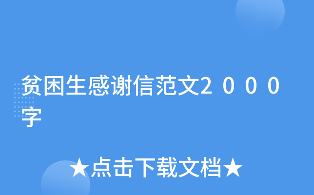 ؚxŷ2000