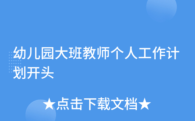 ׃@̎(g)˹Ӌ(j)_^