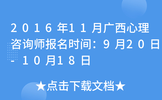 201611Vԃrg920-1018