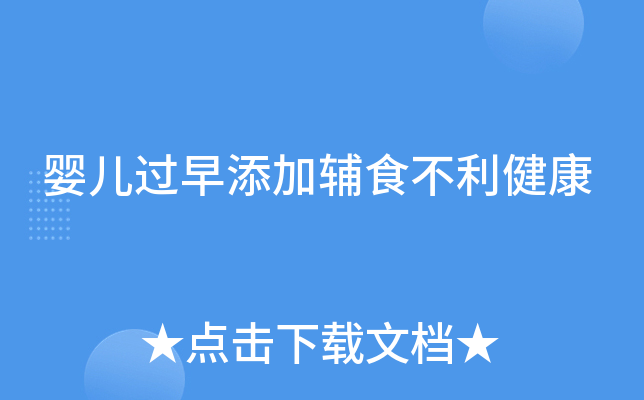 냺^oʳ
