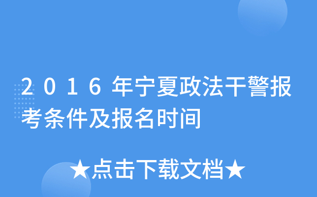 2016ꌎɾ(bo)l(bo)r(sh)g