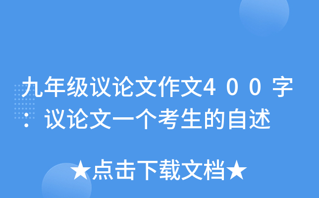 꼉hՓ400֣hՓһ(g)