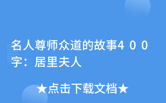 Ĺ400֣