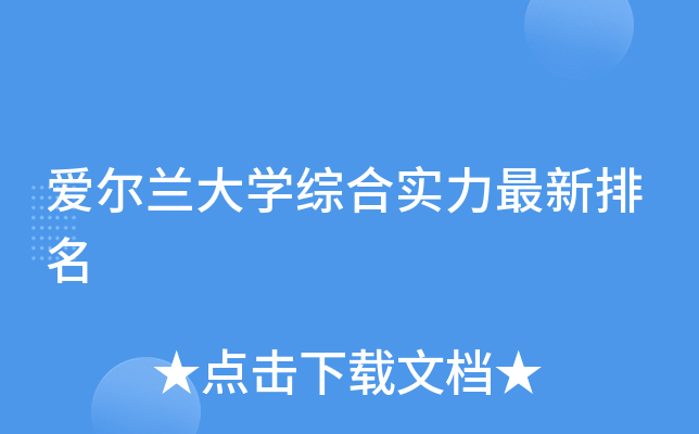 ۠mW(xu)Cό(sh)