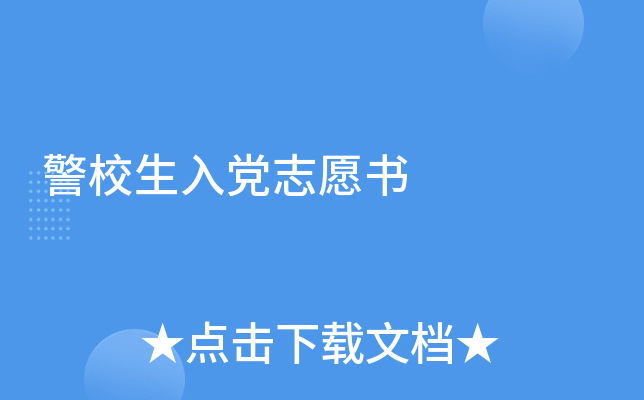 Уh־Ը