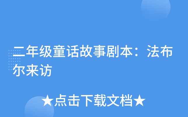 꼉(j)ͯԒ(li)L