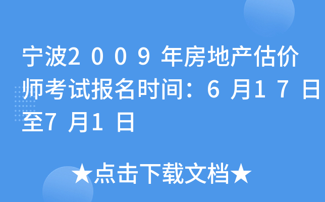 2009귿خa(chn)r(ji)ԇ(bo)r(sh)g61771