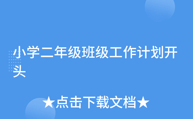 СW꼉༉Ӌ_^